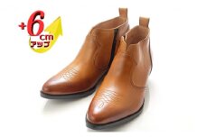 ウエスタンブーツ メンズ サイドファスナー カウボーイ ショート 6cm シークレットブーツ 本革 No.888 キャメル 26.0cm [№5990-5464]0544