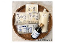 大和大鉄砲大豆の豆腐と醤油の詰合せ [№5990-0547]