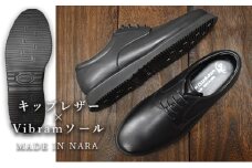 倭イズム 牛革ビジネスシューズ 紳士靴 YAO150（ブラック）4E 【ファッション・靴・シューズ・革製品・革靴】25.0cm [№5990-5829]0633