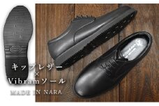 倭イズム 牛革ビジネスシューズ 紳士靴 YAO150（ブラック）4E 【ファッション・靴・シューズ・革製品・革靴】28.0cm [№5990-5835]0633
