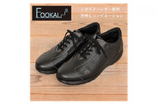【FookaL】フッカル 3E ファスナー付きレディースカジュアルシューズ ブラック FK821(婦人靴) 24.0cm [№5990-6023]0690
