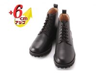 ワークブーツ ワイド 本革 幅広 ４Ｅブーツ マウンテンブーツ メンズ 6cmUP シークレットブーツ No.1573 ブラック 25.0cm [№5990-6038]0695