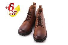 ワークブーツ ワイド 本革 幅広 ４Ｅブーツ マウンテンブーツ メンズ 6cmUP シークレットブーツ No.1573 ブラウン 24.5cm [№5990-6043]0696