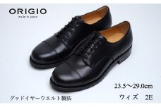 ORIGIO オリジオ 2Eウィズ 牛革 グッドイヤー ダービーキャップトゥ ビジネスシューズ 紳士靴 ORG300EE （ブラック） 24.0cm [№5990-6148]0723