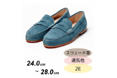 紳士靴　CS2320 ブルー 24.5cm【 ファッション シューズ 靴 お出かけ 】 [№5990-6400]0763