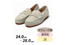 紳士靴　CS2320 ホワイト 26.0cm【 ファッション シューズ 靴 お出かけ 】 [№5990-6412]0764