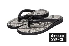 TUっKAKE Python（パイソン）　ユニセックス ファッション 靴 シューズ 栃木レザー つっかけ XS [№5990-6948]