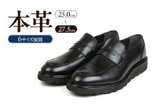 0288 カジュアルシューズ ローファー 3Eウィズ　BLACK（ブラック）　メンズ ファッション 靴 シューズ 本革 26.0cm [№5990-4036]