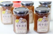 ＜てんさい糖使用＞天然素材にこだわったかあちゃんの手作りジャム(5個入り)【1071602】