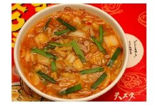 奈良天理スタミナラーメン3食入り×3箱【1072490】