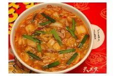 奈良天理スタミナラーメン3食入り×3箱_ラーメン スタミナラーメン 天理スタミナラーメン スタミナ らーめん 拉麺 麺 3食入り 3箱 中華 辛い おいしい こってり 豚骨 ピリ辛 惣菜 奈良県 天理市 ギフト プレゼント 送料無料【1072490】