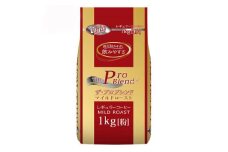 山本珈琲 ザ・プロブレンド マイルドロースト 1kg×2袋【1268051】