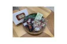 ゴールド・シー食品ジビエハムセット(焼肉タレ付き)【1284839】