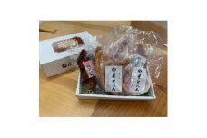 ゴールド・シー食品　やまとハムセット(6種)【1284859】
