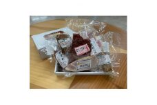 ゴールド・シー食品やまとハム切り落としセット(8種)【1284856】
