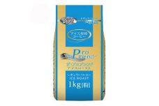 山本珈琲 ザ・プロブレンド アイスロースト 1kg×2袋入【1294734】