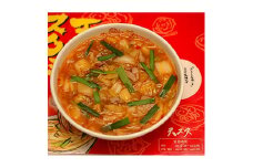 2022年8月発送開始『定期便』奈良天理スタミナラーメン3食入り×3箱　全6回【5062851】