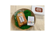 ゴールド・シー食品のロースハムブロック　1kg【1331207】