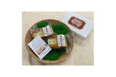 ゴールド・シー食品のベーコンブロック(500g×2個)【1331209】