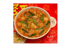2022年12月発送開始『定期便』奈良天理スタミナラーメン3食入り×3箱　全3回【5062859】