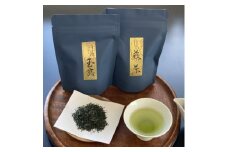 大和茶・宇治玉露セット【1356580】
