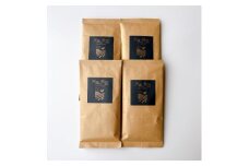 天理の煎茶　100g×4【1396364】