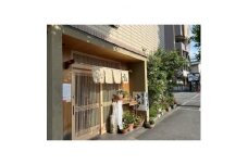 天理 うなぎのみしまや 商品券　2500円分【1411508】