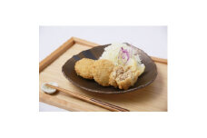 奈良県産大和牛のコロッケ、奈良特産大和丸ナスと宮崎県産味彩豚の豚みそコロッケ【1414812】