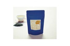 大和茶飲み比べセット(大和煎茶・芳醇旨み大和茶各1袋ずつ)【1512628】