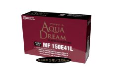AQUADREAM PLATINUM 自動車始動用バッテリー 大型業務車両用  150E41L 1個【1565924】