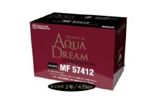 AQUADREAM PLATINUM 自動車始動用バッテリー 欧州車用 57412 L3 1個【1569078】