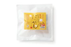 にゅう麺3種詰合せ8食(天理市・東吉野村共通返礼品)【1559496】