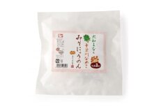 にゅう麺2種詰合せ7食(天理市・東吉野村共通返礼品)【1559501】