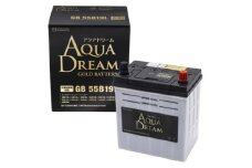 AQUADREAM GOLD 自動車始動用バッテリー 充電制御車対応  55B19L 1個【1608258】