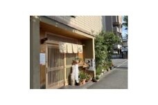 商品券25,000円分＜優先入店券付＞【1620385】