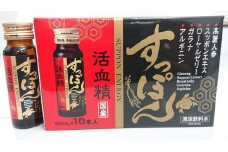 すっぽん活血精(50ml×60本)