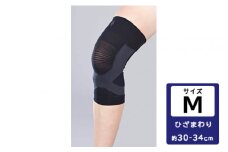 つけるだけでテーピング効果！ブレイスサポーターひざ用【2枚組】Mサイズ
※離島への配送不可（北海道、沖縄本島は配送可能）