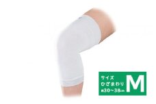 調温素材で快適な温度をキープ！つけ心地こだわったひざ保温サポーター【Mサイズ】
※離島への配送不可（北海道、沖縄本島は配送可能）