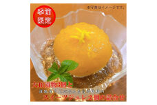 ＜季節限定＞大和漬物3個と漬物屋さんが作る季節限定柿のスイーツジュレ2個の詰合せセット｜今井町 手作り 漬物 季節の野菜 スイーツ ジュレ ※2024年10月中旬～12月下旬頃に順次発送予定