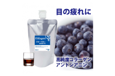 コラーゲンドリンク　ブルーベリー+カシス　1本（約1ヶ月分）≪コラーゲン 美肌 美容 眼精疲労 ブルーベリー カシス≫
※着日指定不可