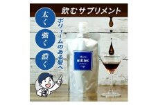 抜け毛対策コラーゲンドリンク メンズミレット 1本（約1ヶ月分）◇｜抜け毛 薄毛 脱毛予防 発毛促進 育毛 コラーゲン