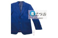 ジャケット・シャツ・ブラウス・Tシャツ【着丈調整】まとめて 6枚 お直し ※組み合わせ自由≪ジャケット シャツ ブラウス Tシャツ 着丈調整≫
※着日指定不可