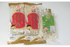 AC-69.国産はるさめ150g×10個＆すき焼き国産はるさめ100g×2個 セット