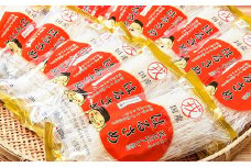 AC-70.国産はるさめ 150g×12個セット