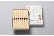 ZH-46.【発祥の地、そうめん王国の誇り】三輪素麺　誉　800ｇ　S-9×2