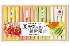 AC-30.夏野菜を使った三輪そうめん　16束