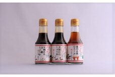 ZH-40.【万能調味料】しょうゆ・柿ロエール　奈良絵ギフト　3本セット