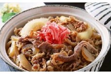 AB-83.【和牛専門店がセレクト】国産黒毛和牛　牛丼用　700ｇ