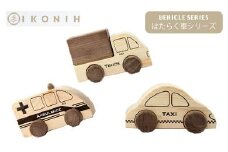 BF-4.【檜のおもちゃ】はたらく車シリーズ