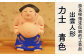 画像はイメージです。
